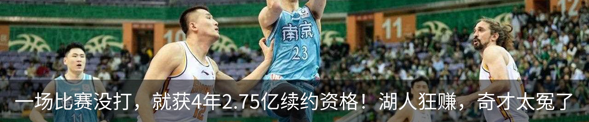 行业资讯