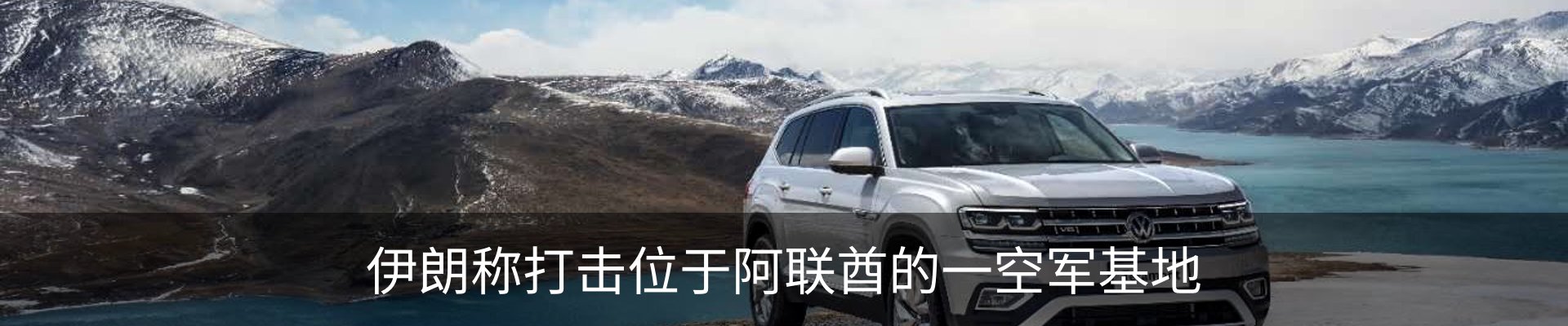 行业资讯