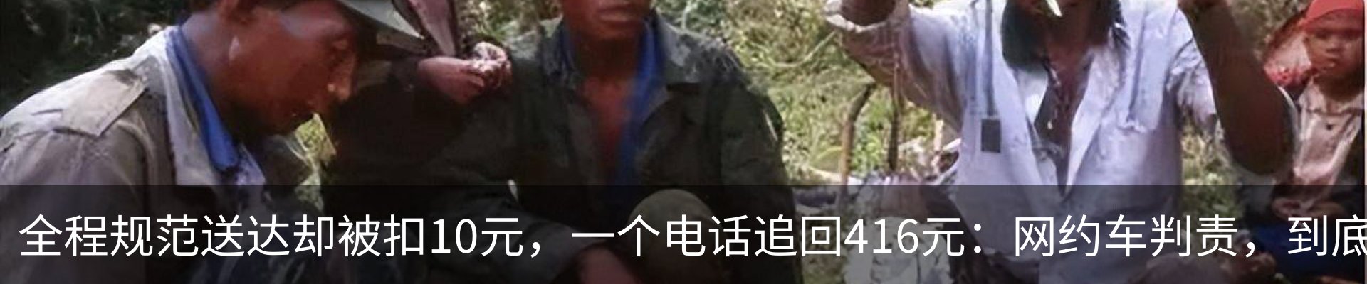 行业资讯
