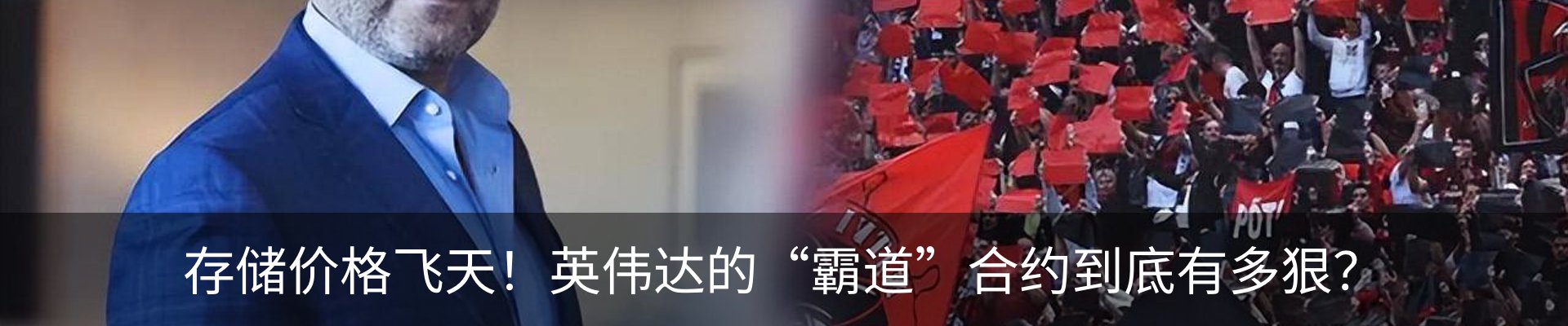 行业资讯