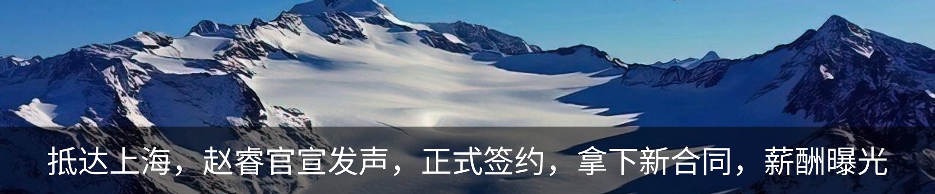 行业资讯
