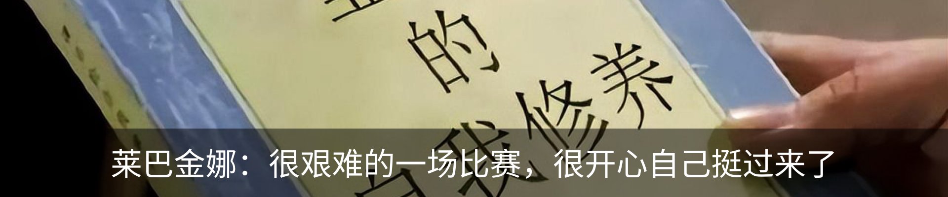 行业资讯
