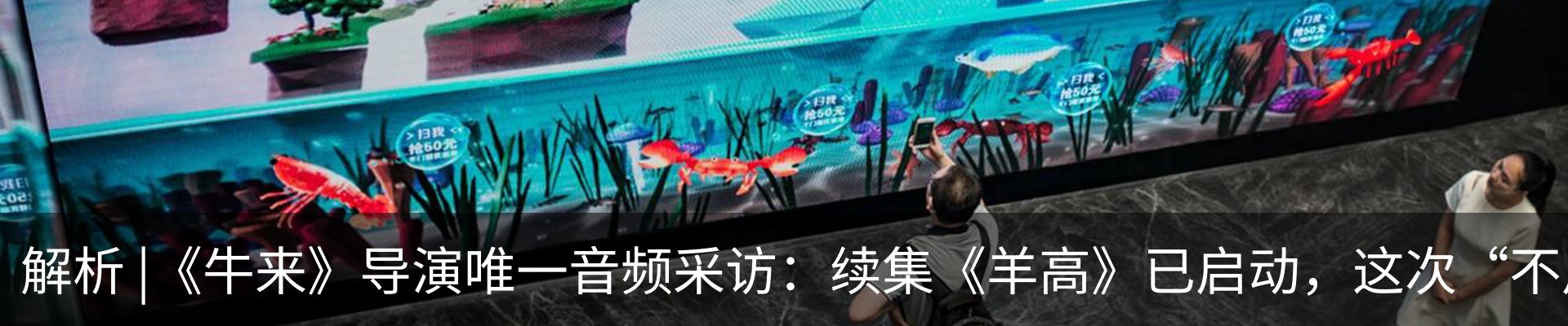 行业资讯
