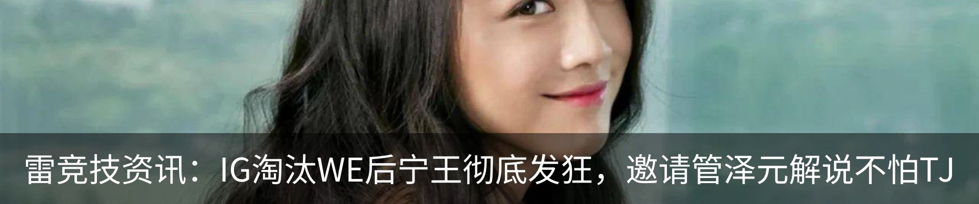 行业资讯