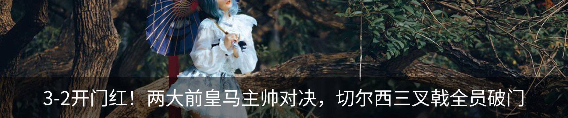行业资讯